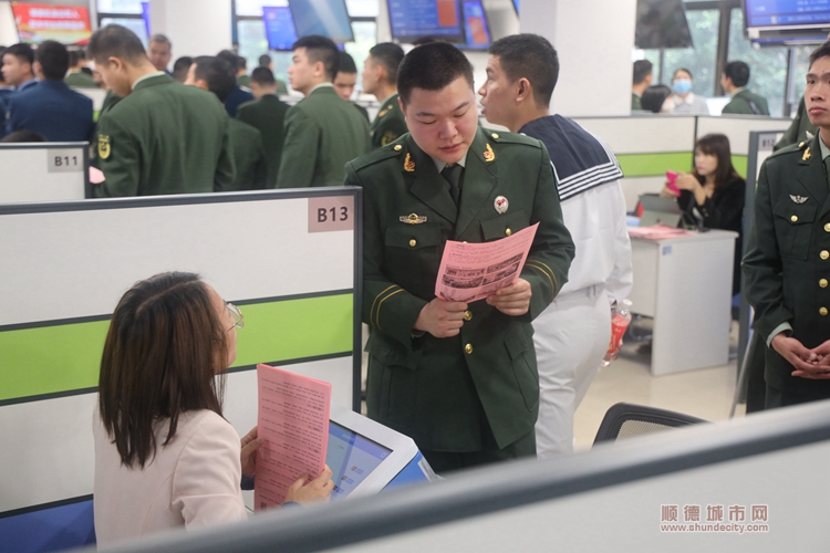 微信圖片_20240322164942.jpg