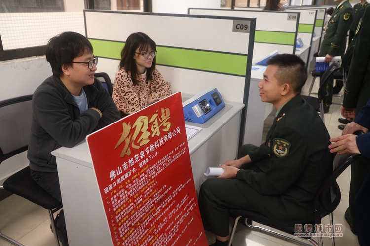 微信圖片_20240322164935.jpg