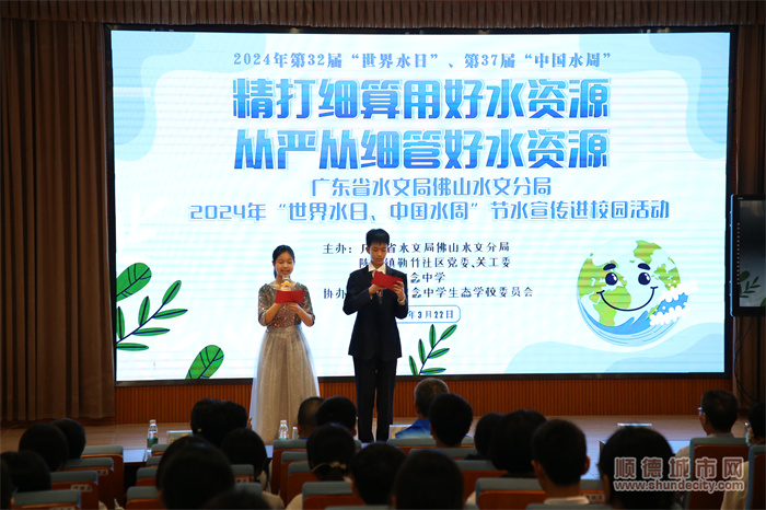 微信圖片_20240324162153.jpg