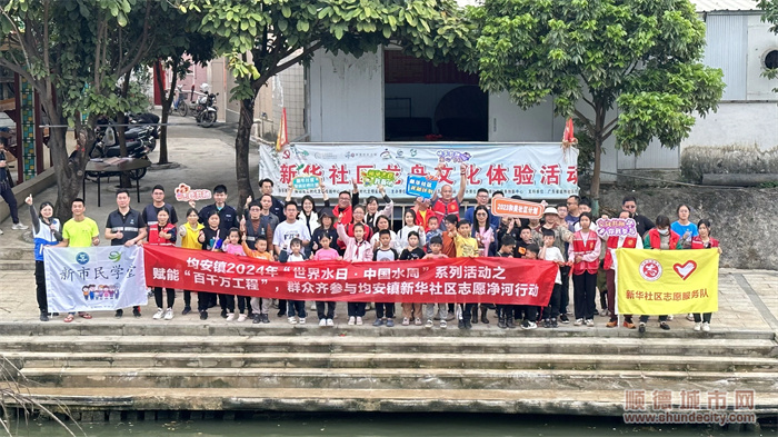 微信圖片_20240324164458.jpg