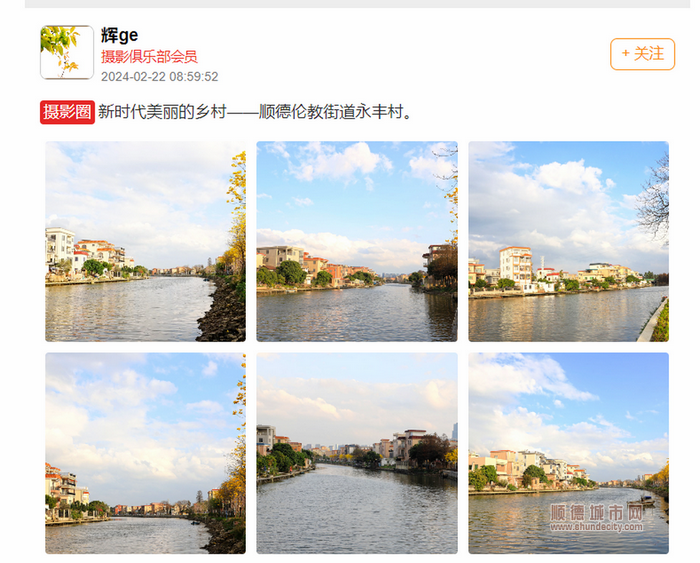 微信圖片_20240324175428.png