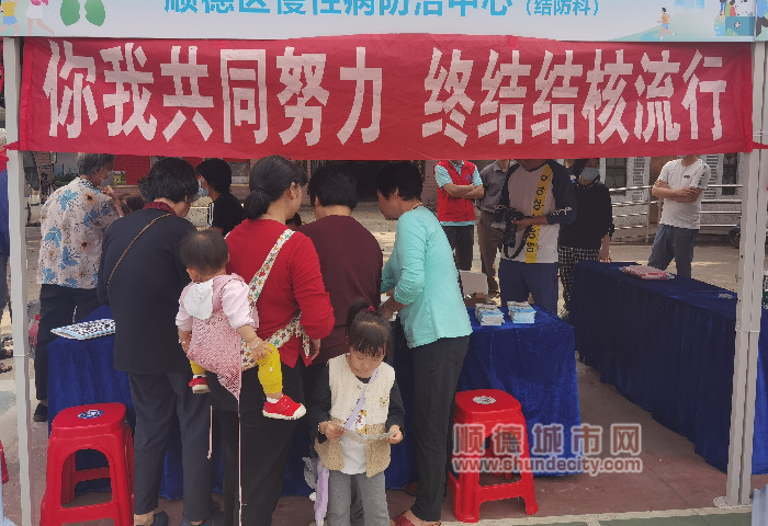 微信圖片_20240324185936_副本.jpg