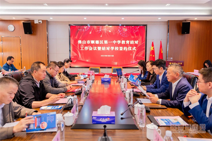 微信圖片_20240325211434.jpg