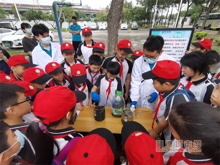 均安生活污水處理廠設置了有趣的互動實驗環節.jpg