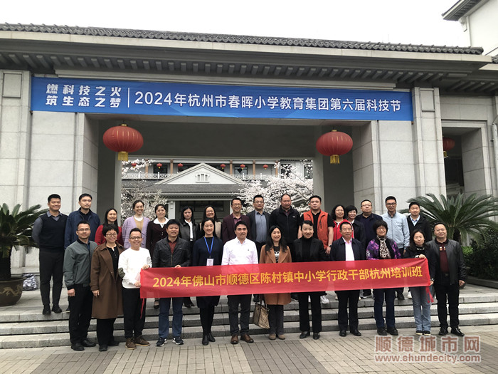 微信圖片_20240329100511_副本.jpg