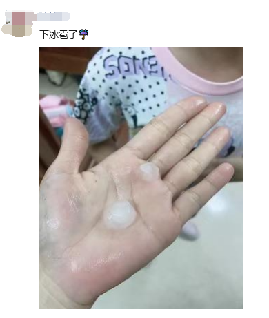 QQ截圖20240329195232.png