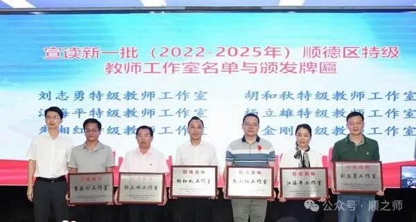 微信圖片_20240401201858.jpg