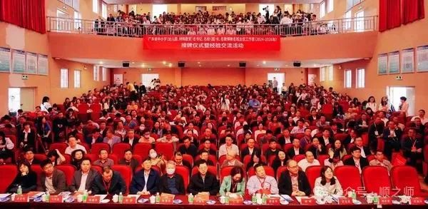 微信圖片_20240401202011.jpg