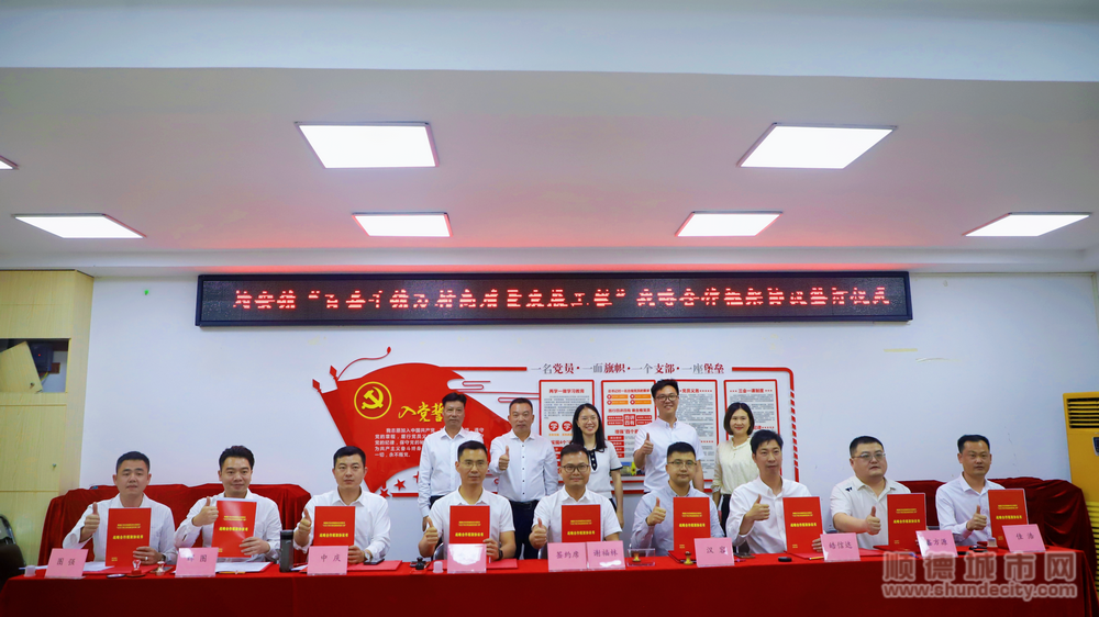 微信圖片_20240401195842_副本.png