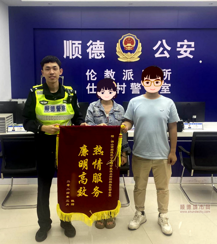 微信圖片_20240402202029.png
