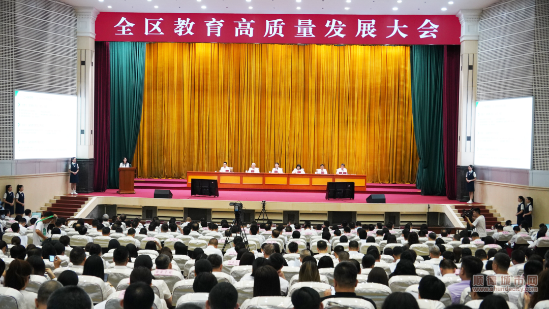 微信圖片_20240402223117_副本.png