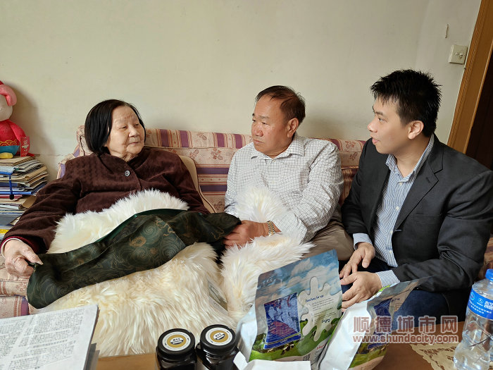 探望97歲高齡的堂姑中國科學院院士葉叔華 (2).jpg