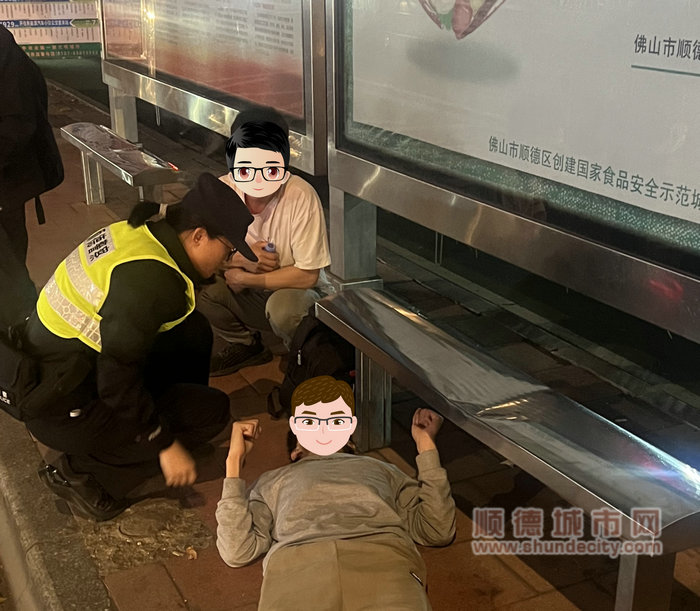 救助現場.jpg
