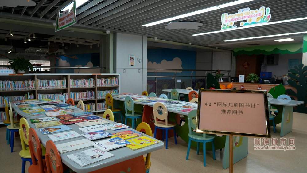 5.為小朋友們準備好精心挑選的圖書.jpg
