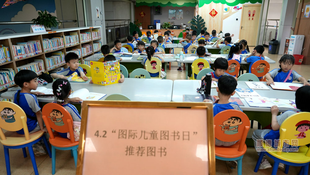 6.小朋友們自由閱讀，細細品味閱讀的樂趣！.jpg