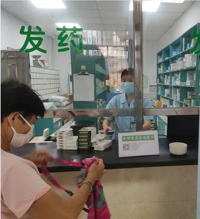 微信圖片_20240407093008_副本.jpg