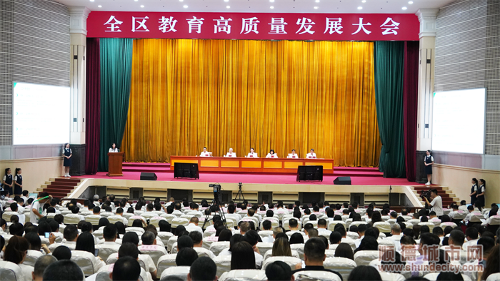 微信圖片_20240402223117.png