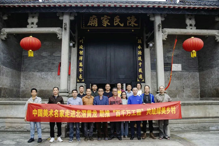 2024年1月，在北滘鎮黃龍陳氏家廟開幕的柯林膠藝術館工作室。.jpg