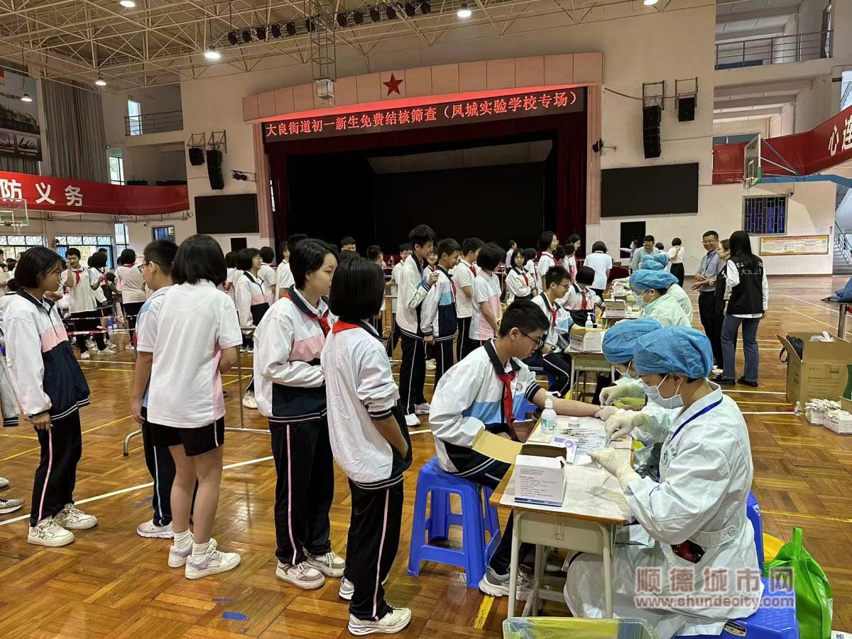 微信圖片_20240409132459_副本.jpg