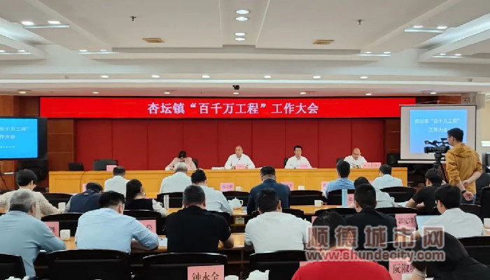 微信圖片_20240410193551_副本.jpg