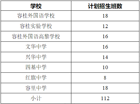 微信圖片_20240411152028.png