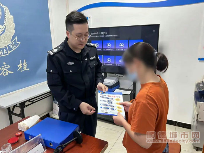 微信圖片_20240411204425_副本.jpg