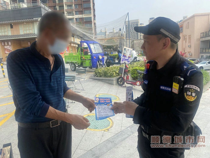 微信圖片_20240411204431_副本.jpg