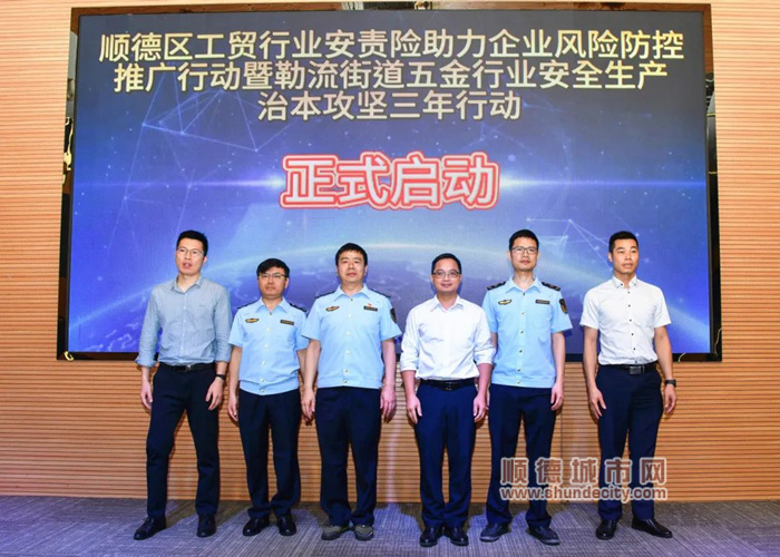 微信圖片_20240411224831_副本.jpg