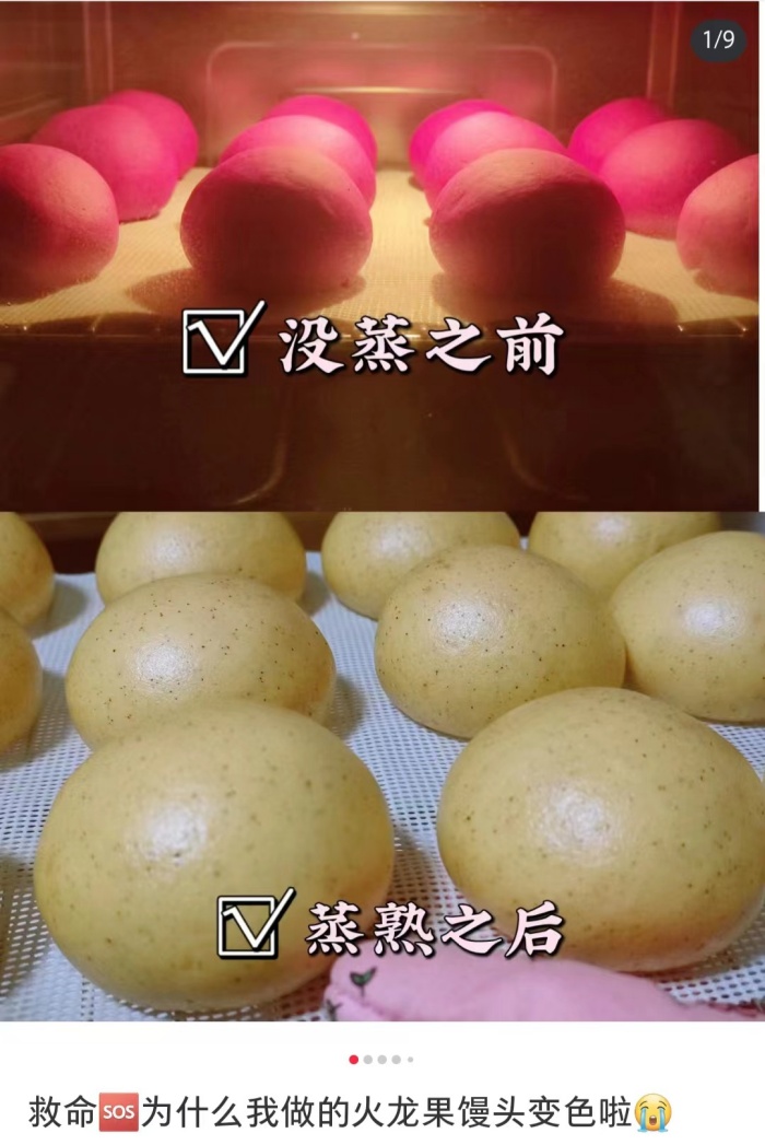 0eb2f23edb2c8905be1ee24b3049597.jpg
