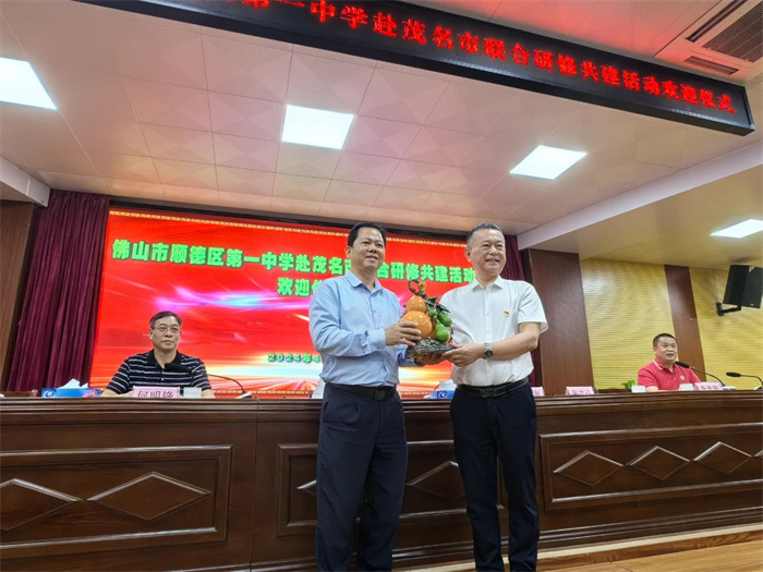 微信圖片_20240414141335.jpg