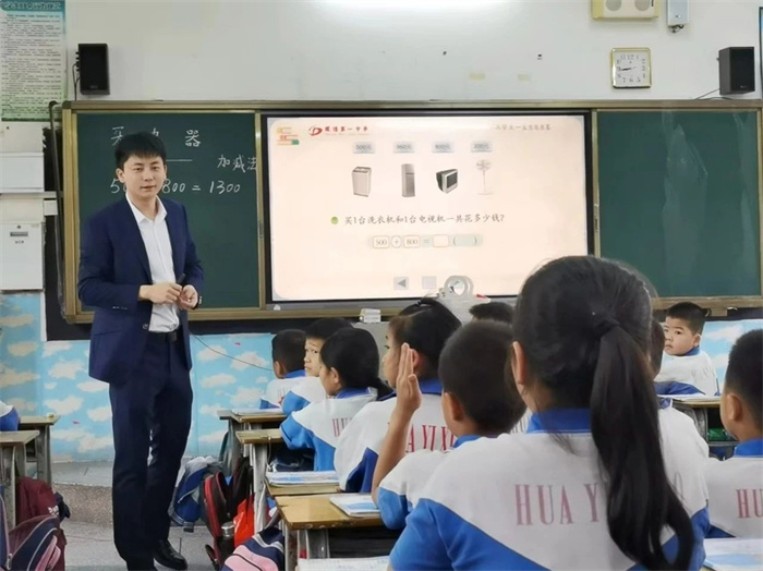 微信圖片_20240414141354.jpg