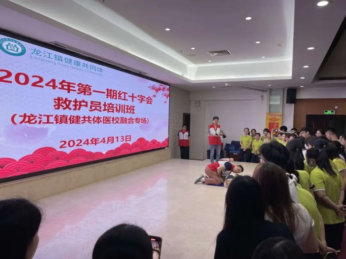 微信圖片_20240414160016.jpg