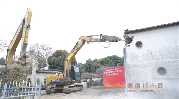 奧榮項目動工現場.jpg