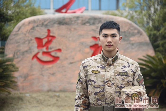 仙涌黃嘉益.jpg