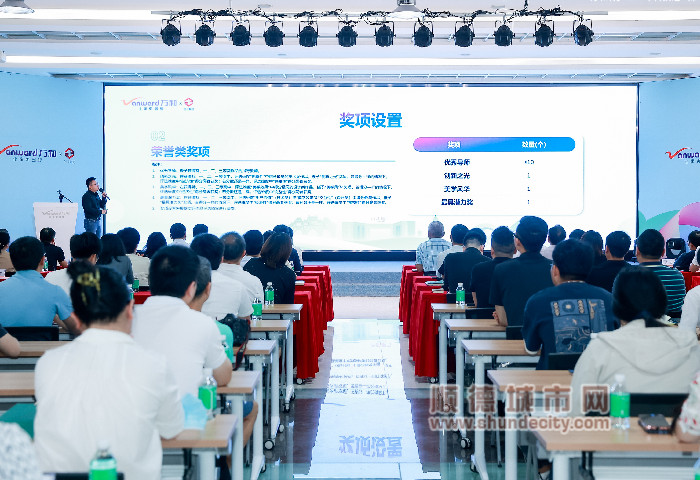 1A8A6432-202404131705315654-65a26a8ae07a0-39503123-無分類_副本.jpg