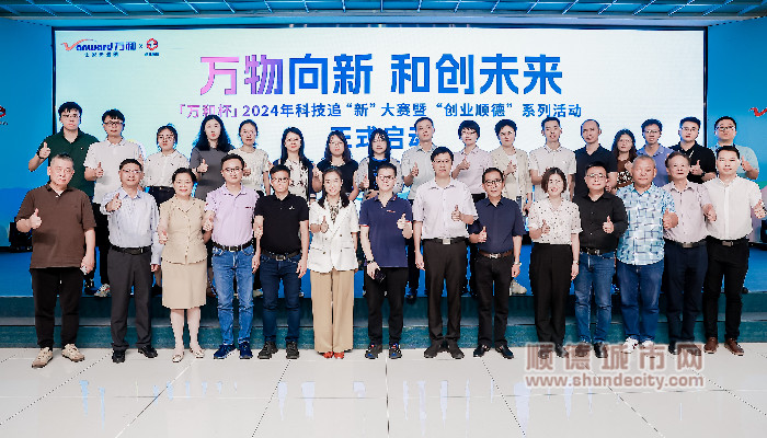 1A8A6516-202404131705315654-65a26a8ae07a0-39503548-無分類_副本.jpg