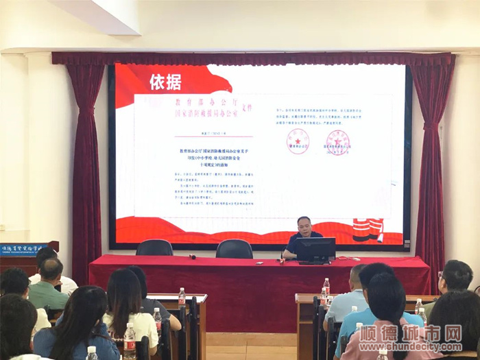 微信圖片_20240416211426_副本.jpg