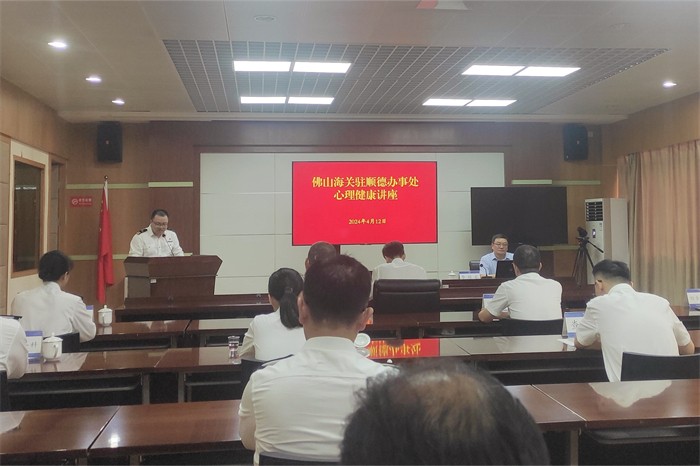 微信圖片_20240412164153.jpg