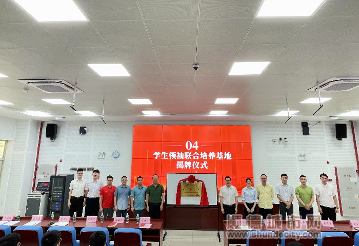 微信圖片_20240417203439_副本.jpg