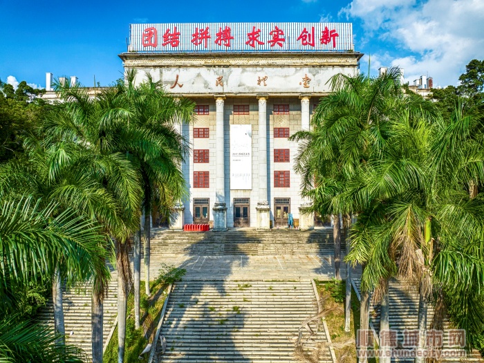 1843d202309181695041301132_副本.jpg