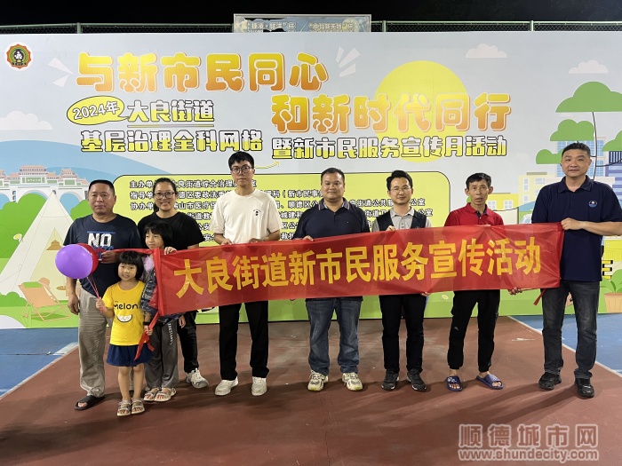 微信圖片_20240418090227_副本.jpg