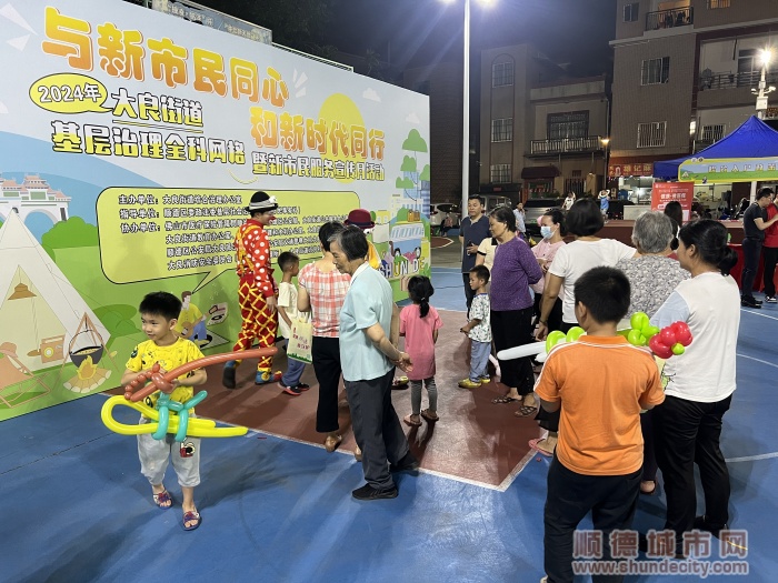 微信圖片_20240418090649_副本.jpg