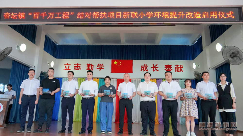 微信圖片_20240417205313_副本.jpg