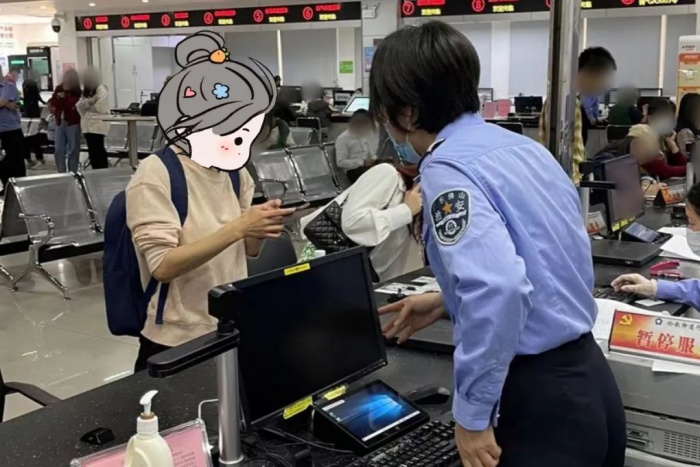 微信圖片_20240419143749.jpg