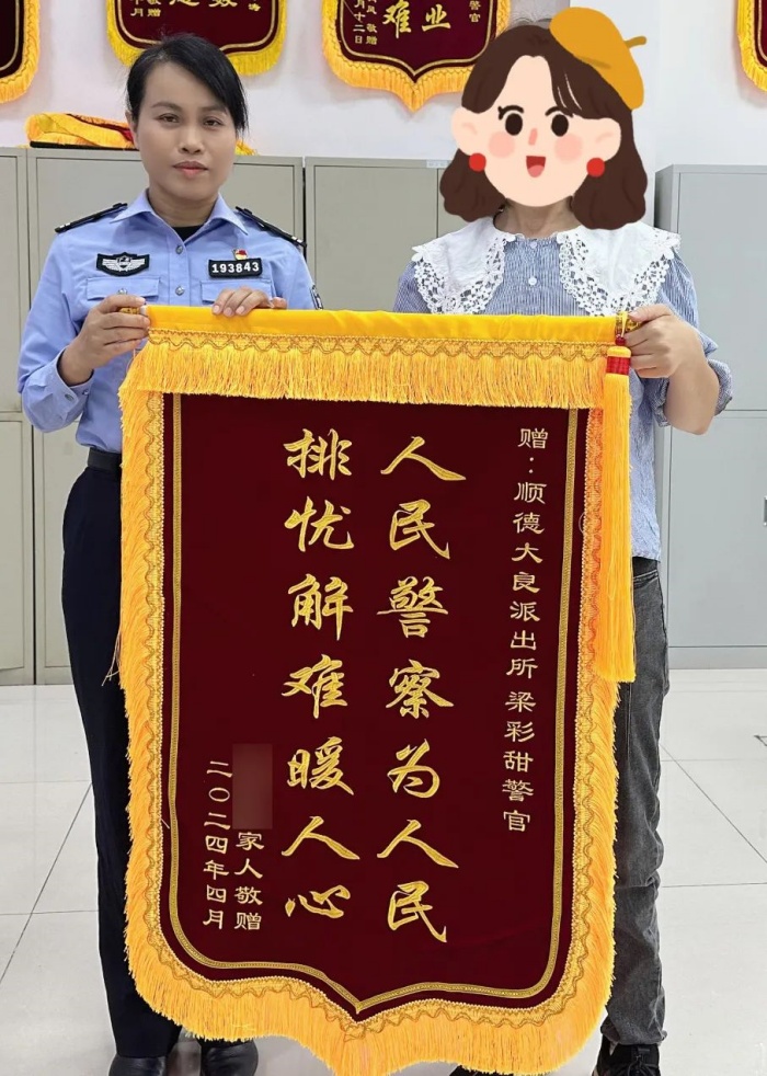 微信圖片_20240419143741.jpg