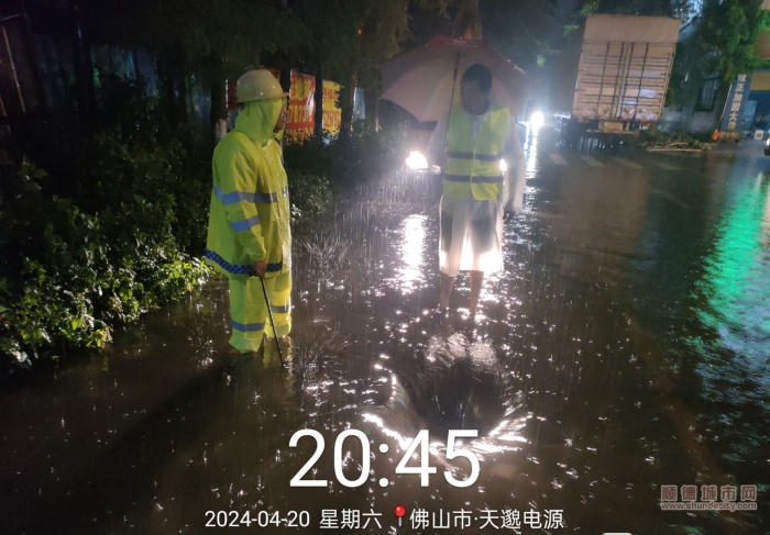 微信圖片_20240421190532_副本.jpg