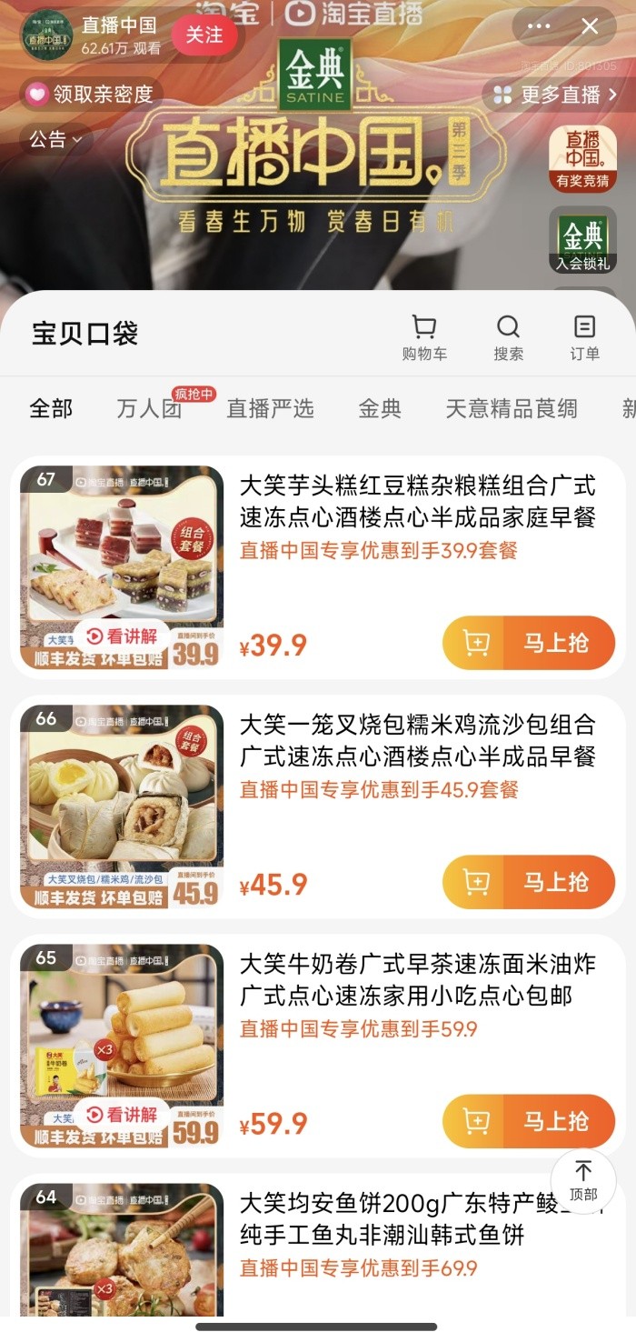 微信圖片_20240422194244_副本.jpg