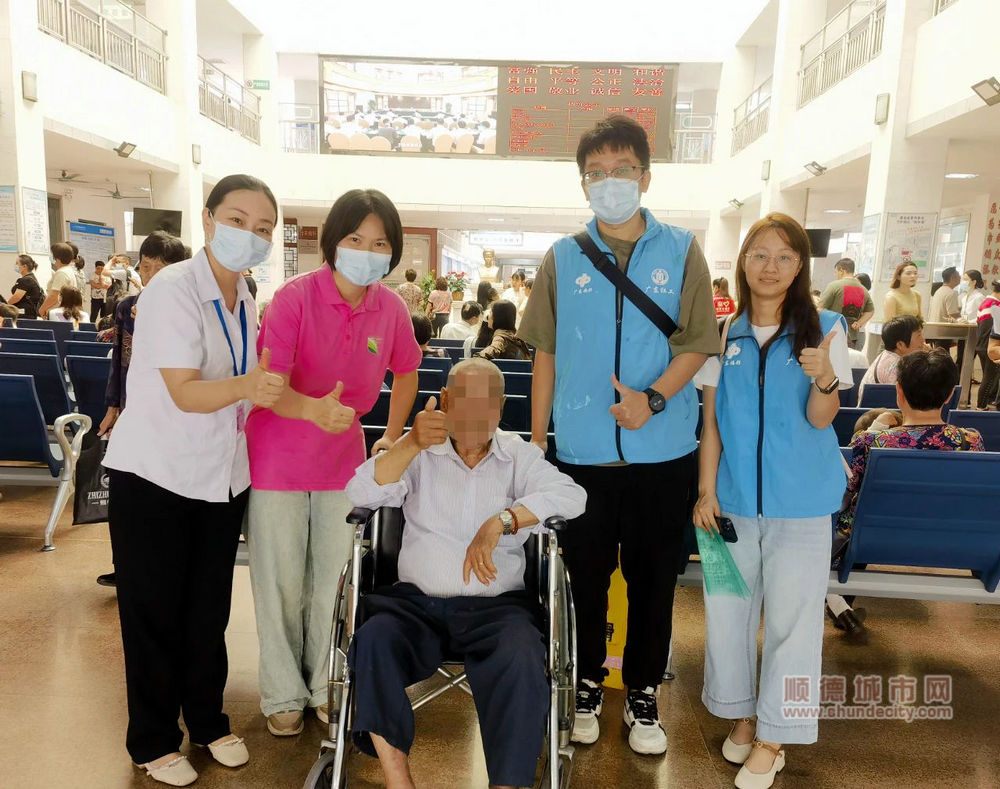 金叔點贊倫教健共體“醫(yī)路直通車”免費陪診服務(wù).jpg