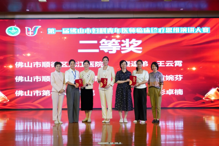 微信圖片_20240423181036.png
