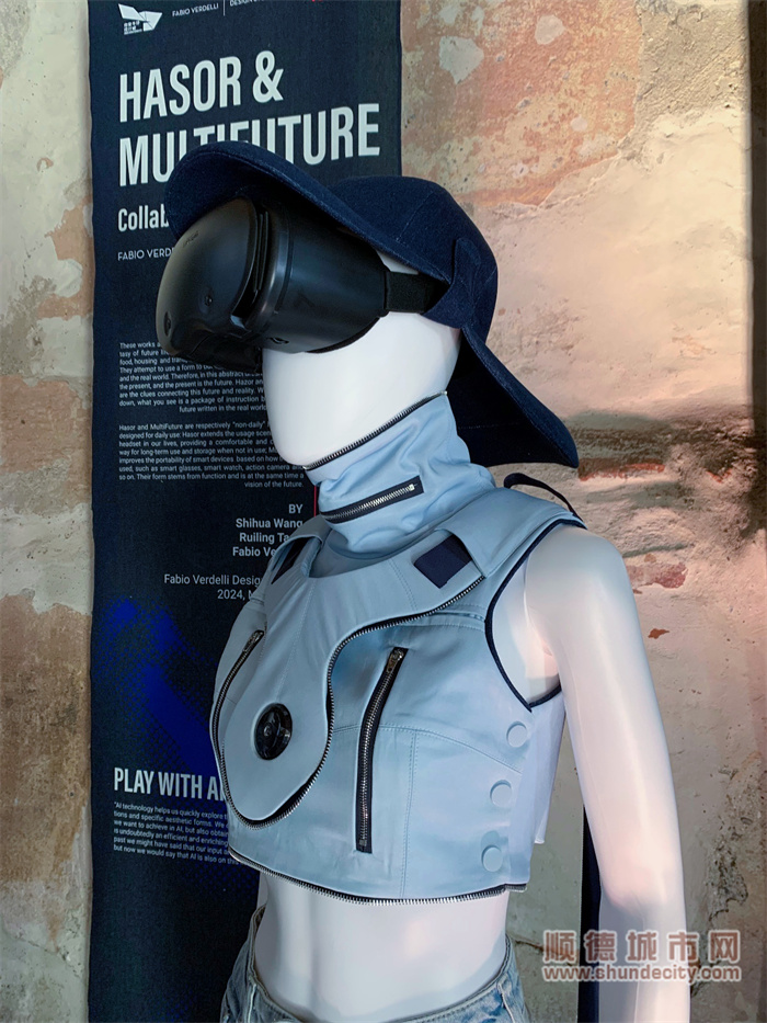 VR HAT 與Device TOP 披肩實物.jpg